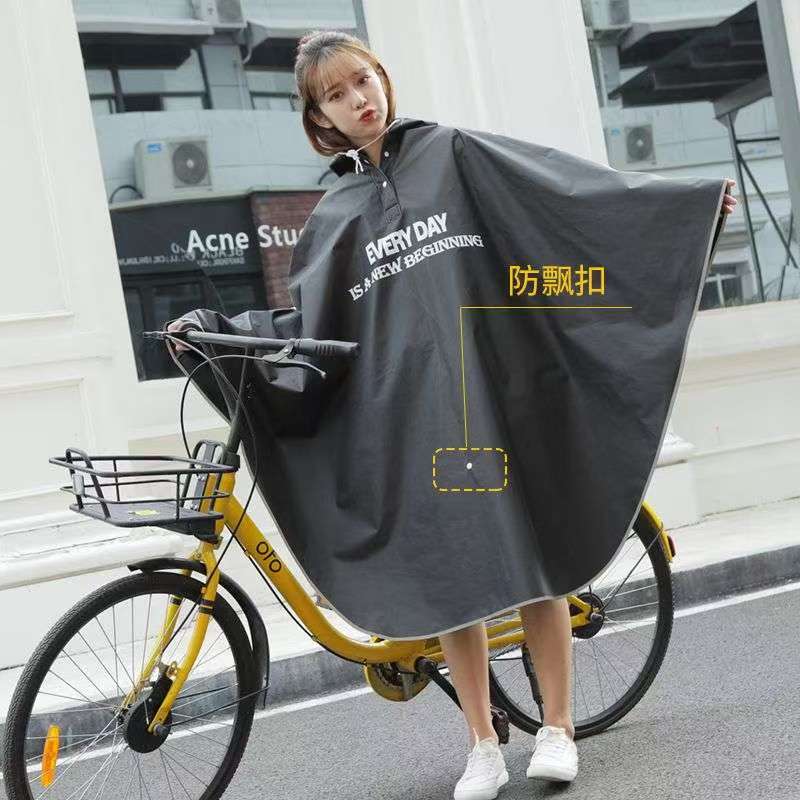 Impermeable para Ciclismo, Uni - Cycling Commute Rain reseña y precio